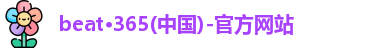 beat365